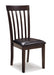 Hammis Dining Chair Set - Furniture 4 Less (Jacksonville, NC)