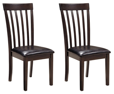 Hammis Dining Chair Set - Furniture 4 Less (Jacksonville, NC)
