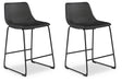 Centiar Counter Height Bar Stool - Furniture 4 Less (Jacksonville, NC)