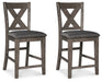 Caitbrook Counter Height Upholstered Bar Stool - Furniture 4 Less (Jacksonville, NC)