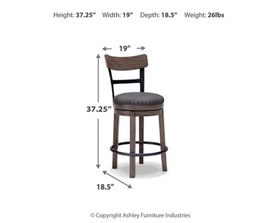 Caitbrook Counter Height Bar Stool - Furniture 4 Less (Jacksonville, NC)