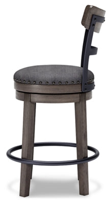 Caitbrook Counter Height Bar Stool - Furniture 4 Less (Jacksonville, NC)