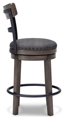 Caitbrook Counter Height Bar Stool - Furniture 4 Less (Jacksonville, NC)