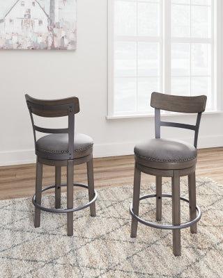Caitbrook Counter Height Bar Stool - Furniture 4 Less (Jacksonville, NC)