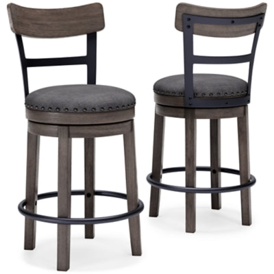 Caitbrook Counter Height Bar Stool - Furniture 4 Less (Jacksonville, NC)