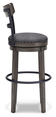 Caitbrook Bar Height Bar Stool - Furniture 4 Less (Jacksonville, NC)