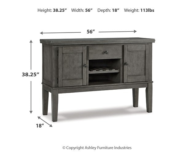 Hallanden Dining Server - Furniture 4 Less (Jacksonville, NC)