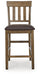 Urbinforte Counter Height Barstool - Furniture 4 Less (Jacksonville, NC)