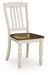 Wirloni Dining Chair - Furniture 4 Less (Jacksonville, NC)