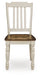 Wirloni Dining Chair - Furniture 4 Less (Jacksonville, NC)