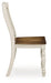 Wirloni Dining Chair - Furniture 4 Less (Jacksonville, NC)