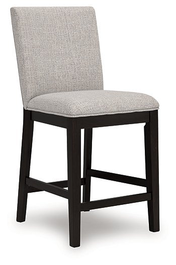 Neymorton Counter Height Barstool - Furniture 4 Less (Jacksonville, NC)