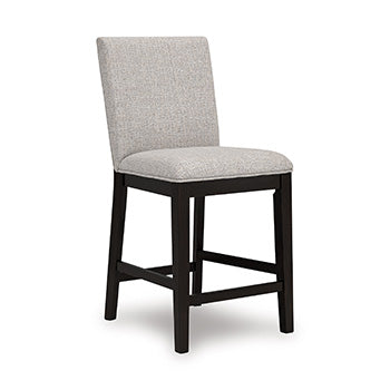 Neymorton Counter Height Barstool - Furniture 4 Less (Jacksonville, NC)
