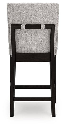 Neymorton Counter Height Barstool - Furniture 4 Less (Jacksonville, NC)