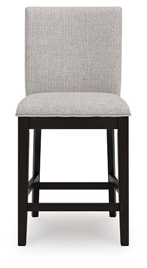 Neymorton Counter Height Barstool - Furniture 4 Less (Jacksonville, NC)