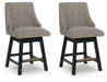 Neymorton Counter Height Barstool (Set of 2) - Furniture 4 Less (Jacksonville, NC)