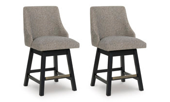Neymorton Counter Height Barstool (Set of 2) - Furniture 4 Less (Jacksonville, NC)