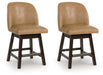 Neymorton Counter Height Barstool (Set of 2) - Furniture 4 Less (Jacksonville, NC)