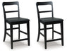 Greddinton Counter Height Barstool - Furniture 4 Less (Jacksonville, NC)