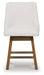 Cabalynn Counter Height Barstool - Furniture 4 Less (Jacksonville, NC)