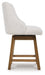 Cabalynn Counter Height Barstool - Furniture 4 Less (Jacksonville, NC)