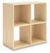 Piperton Cube Organizer - Furniture 4 Less (Jacksonville, NC)