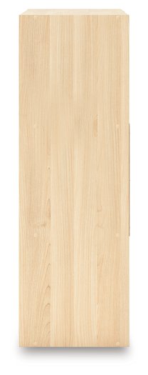 Piperton Cube Organizer - Furniture 4 Less (Jacksonville, NC)