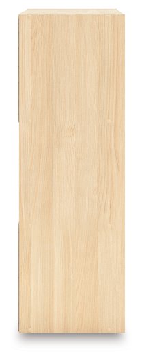 Piperton Cube Organizer - Furniture 4 Less (Jacksonville, NC)