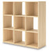 Piperton Cube Organizer - Furniture 4 Less (Jacksonville, NC)