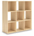 Piperton Cube Organizer - Furniture 4 Less (Jacksonville, NC)