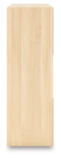 Piperton Cube Organizer - Furniture 4 Less (Jacksonville, NC)