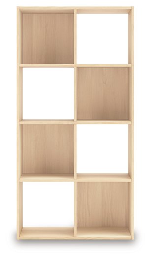 Piperton Cube Organizer - Furniture 4 Less (Jacksonville, NC)