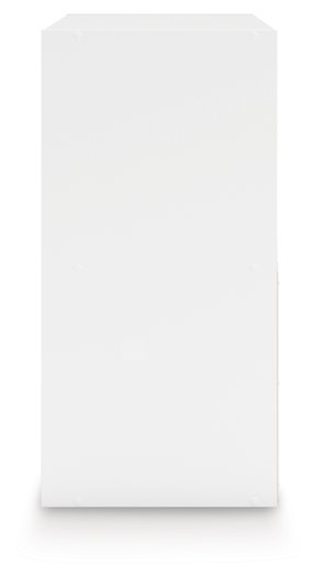 Onita Four Cube Organizer - Furniture 4 Less (Jacksonville, NC)