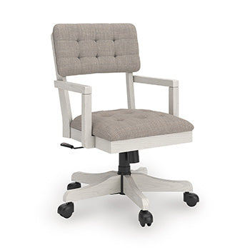 Robbinsdale Home Office Desk Chair - Furniture 4 Less (Jacksonville, NC)