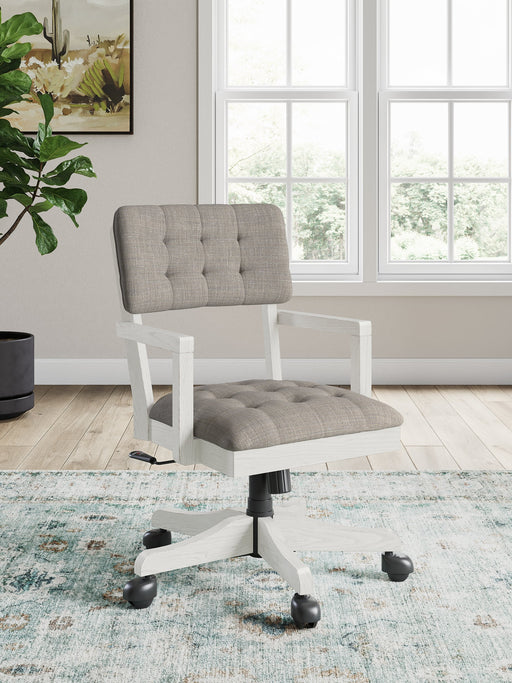 Robbinsdale Home Office Desk Chair - Furniture 4 Less (Jacksonville, NC)