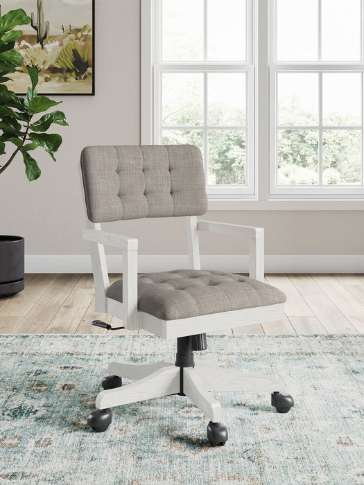 Robbinsdale Home Office Desk Chair - Furniture 4 Less (Jacksonville, NC)
