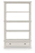 Robbinsdale 75" Bookcase - Furniture 4 Less (Jacksonville, NC)