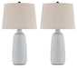 Avianic Table Lamp (Set of 2) image