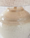 Waldish Table Lamp - Furniture 4 Less (Jacksonville, NC)