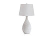 Wyattford Table Lamp - Furniture 4 Less (Jacksonville, NC)