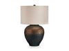 Newgerhard Table Lamp - Furniture 4 Less (Jacksonville, NC)