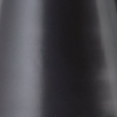 Wimner Floor Lamp - Furniture 4 Less (Jacksonville, NC)