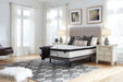 Chime 12 Inch Hybrid Mattress in a Box - Furniture 4 Less (Jacksonville, NC)