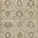 Sableridge Medium Rug - Furniture 4 Less (Jacksonville, NC)
