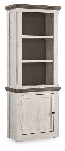 Havalance Left Pier Cabinet - Furniture 4 Less (Jacksonville, NC)